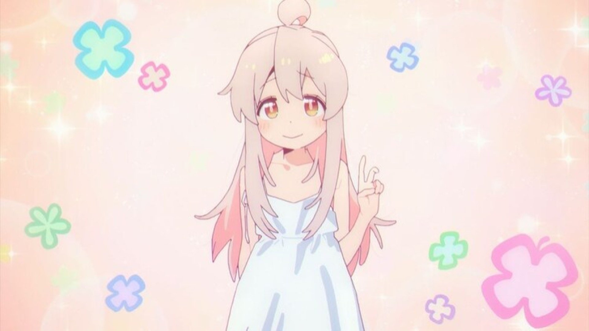 Backdrop poster for ONIMAI: I'm Now Your Sister! (2023)