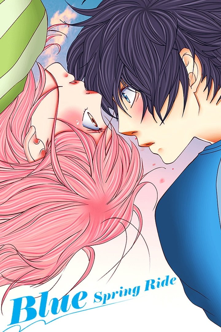 Poster for Blue Spring Ride