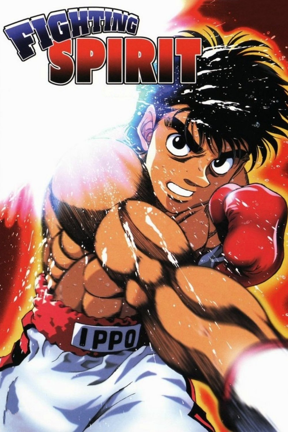Poster for Fighting Spirit