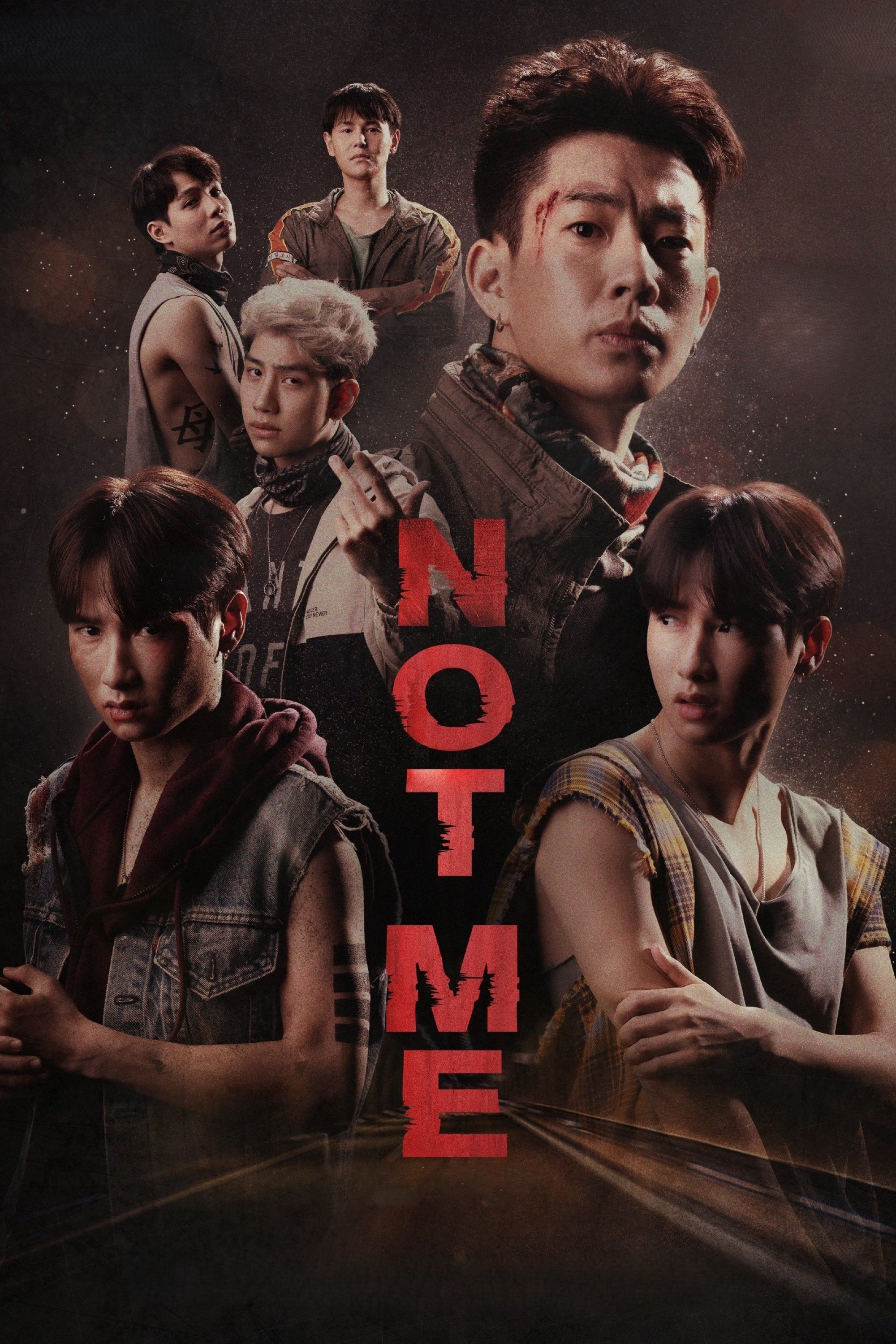Poster for Not Me