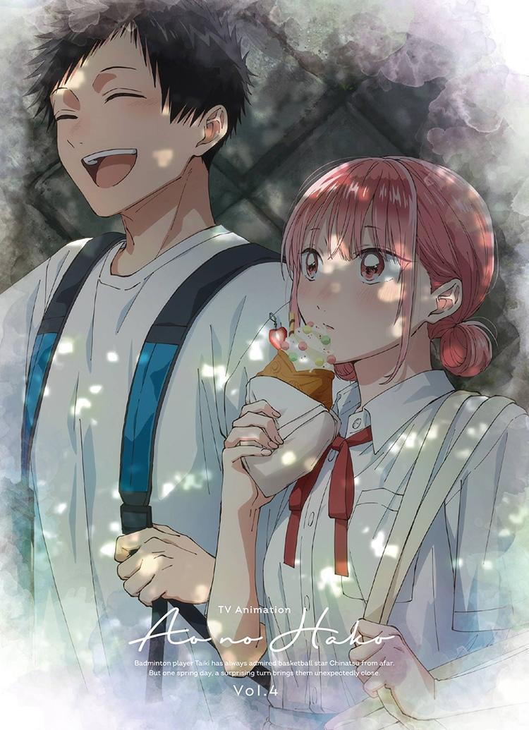 Poster for Blue Box