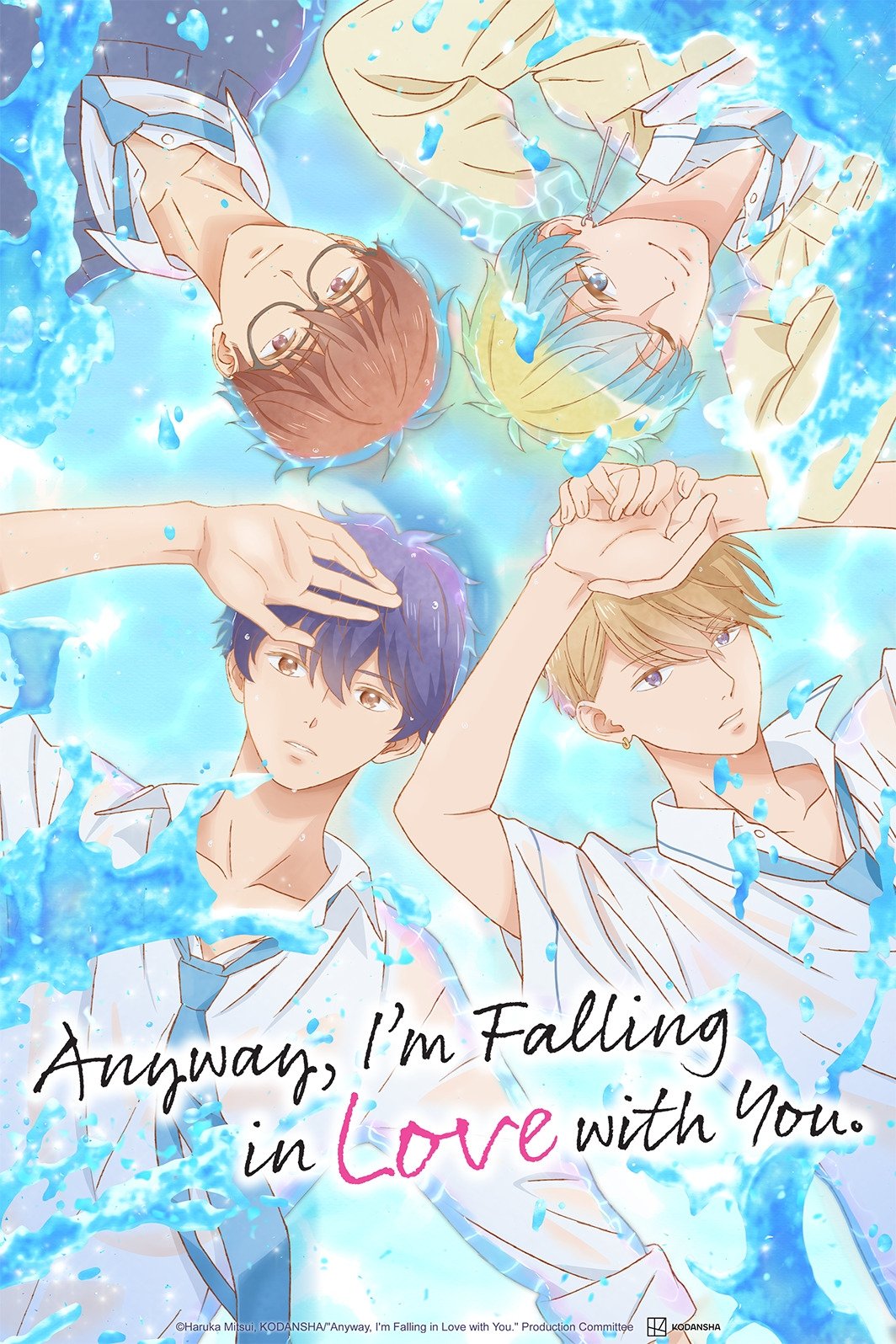 Poster for Anyway, I'm Falling in Love with You.