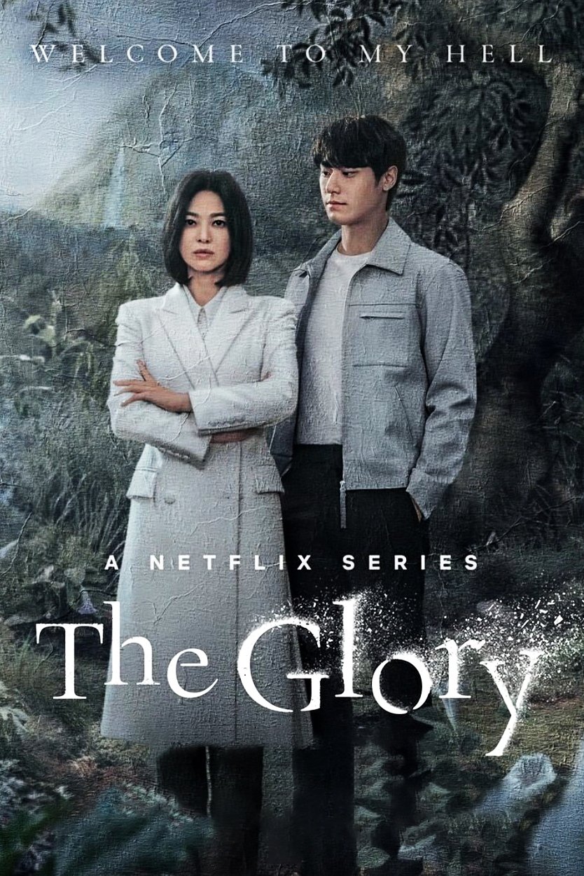 Poster for The Glory
