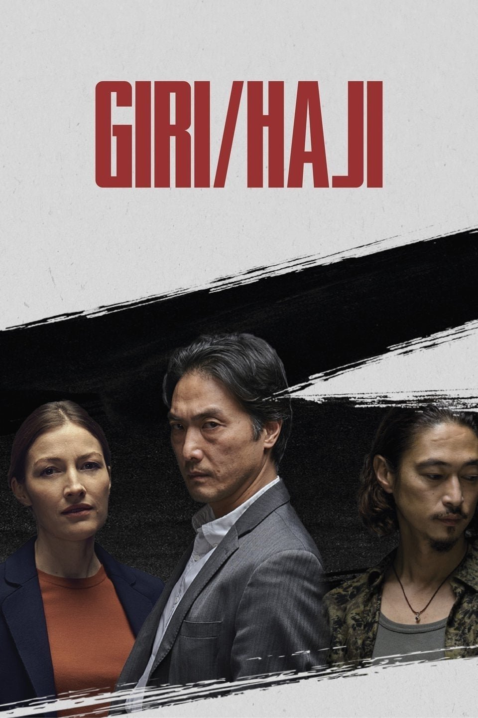 Poster for Giri/Haji