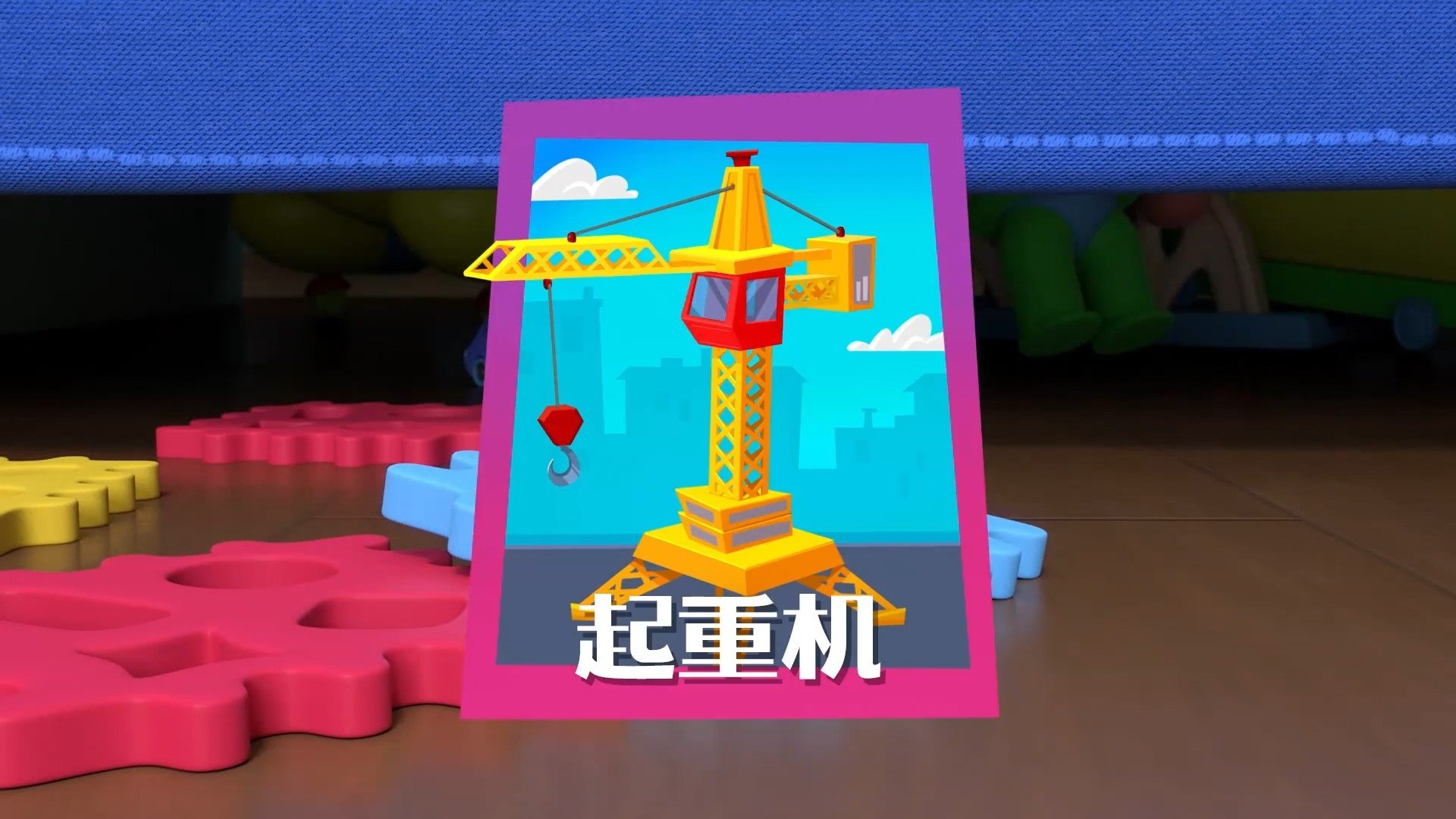Backdrop poster for undefined
