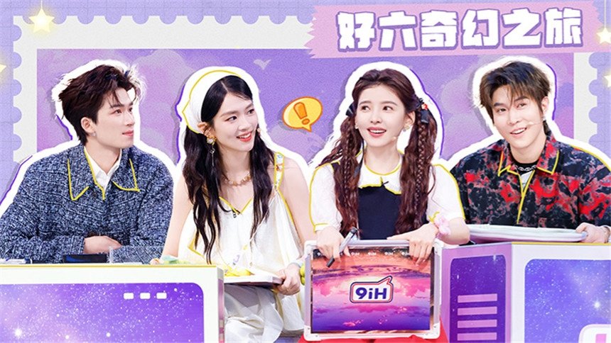 Backdrop poster for undefined