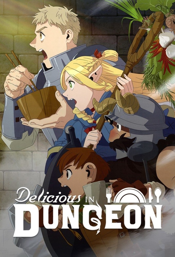 Poster for Delicious in Dungeon