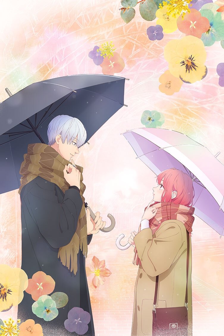 Poster for A Sign of Affection