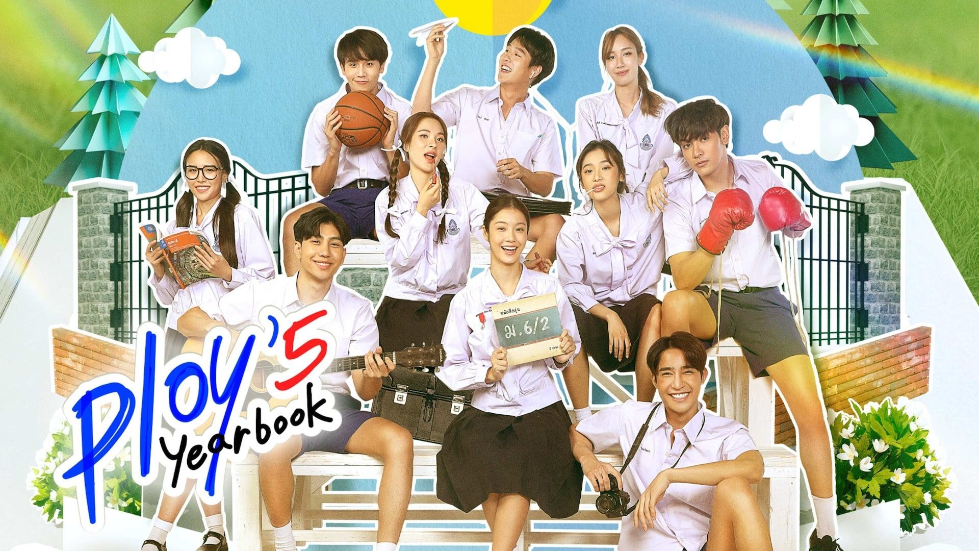 Backdrop poster for Ploy's Yearbook (2024)