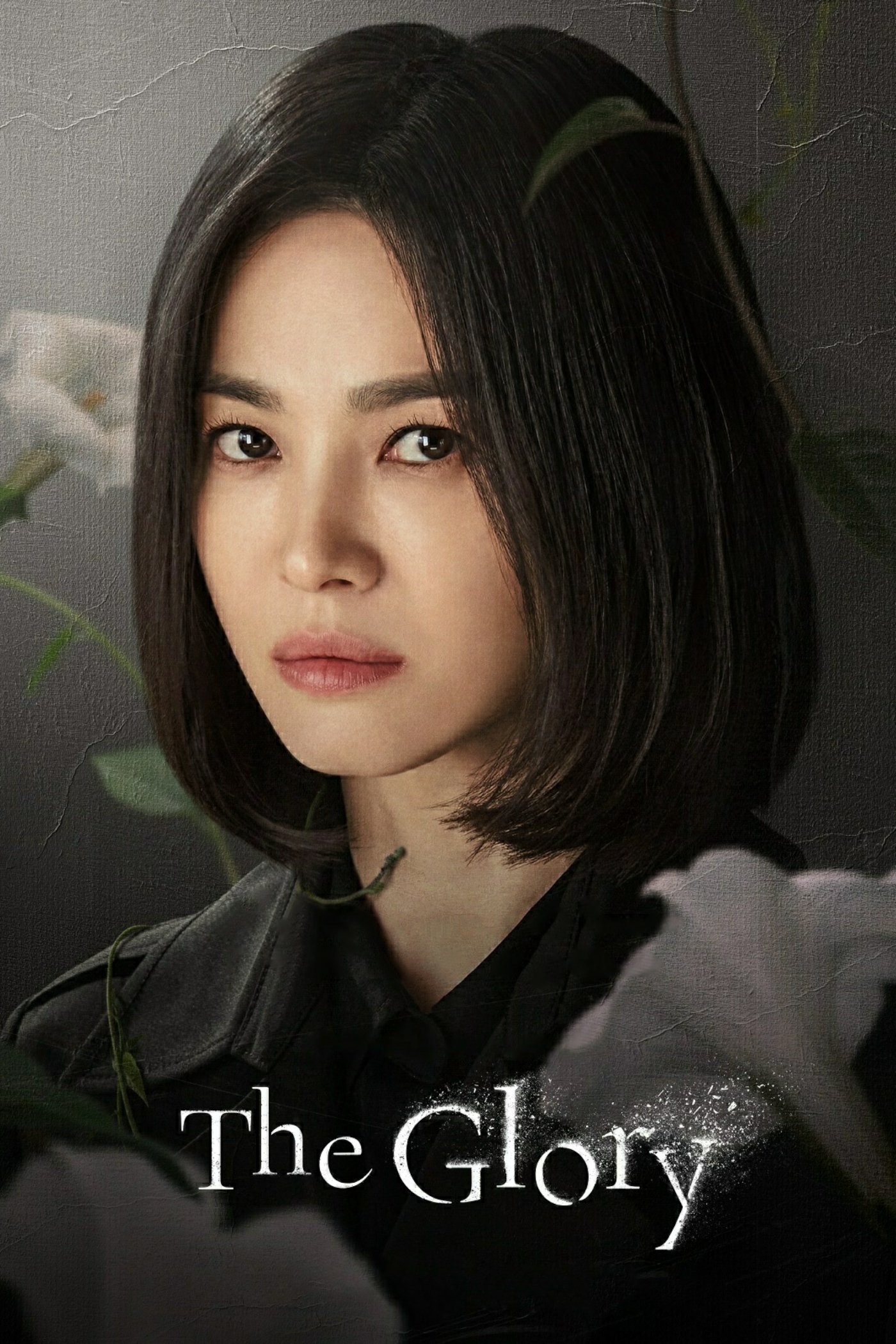 Poster for The Glory