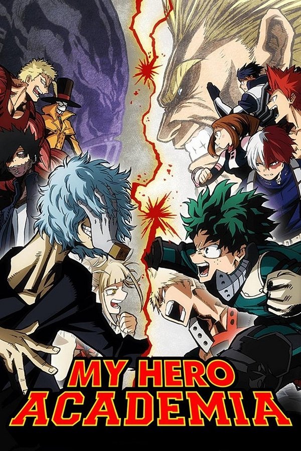 Poster for My Hero Academia