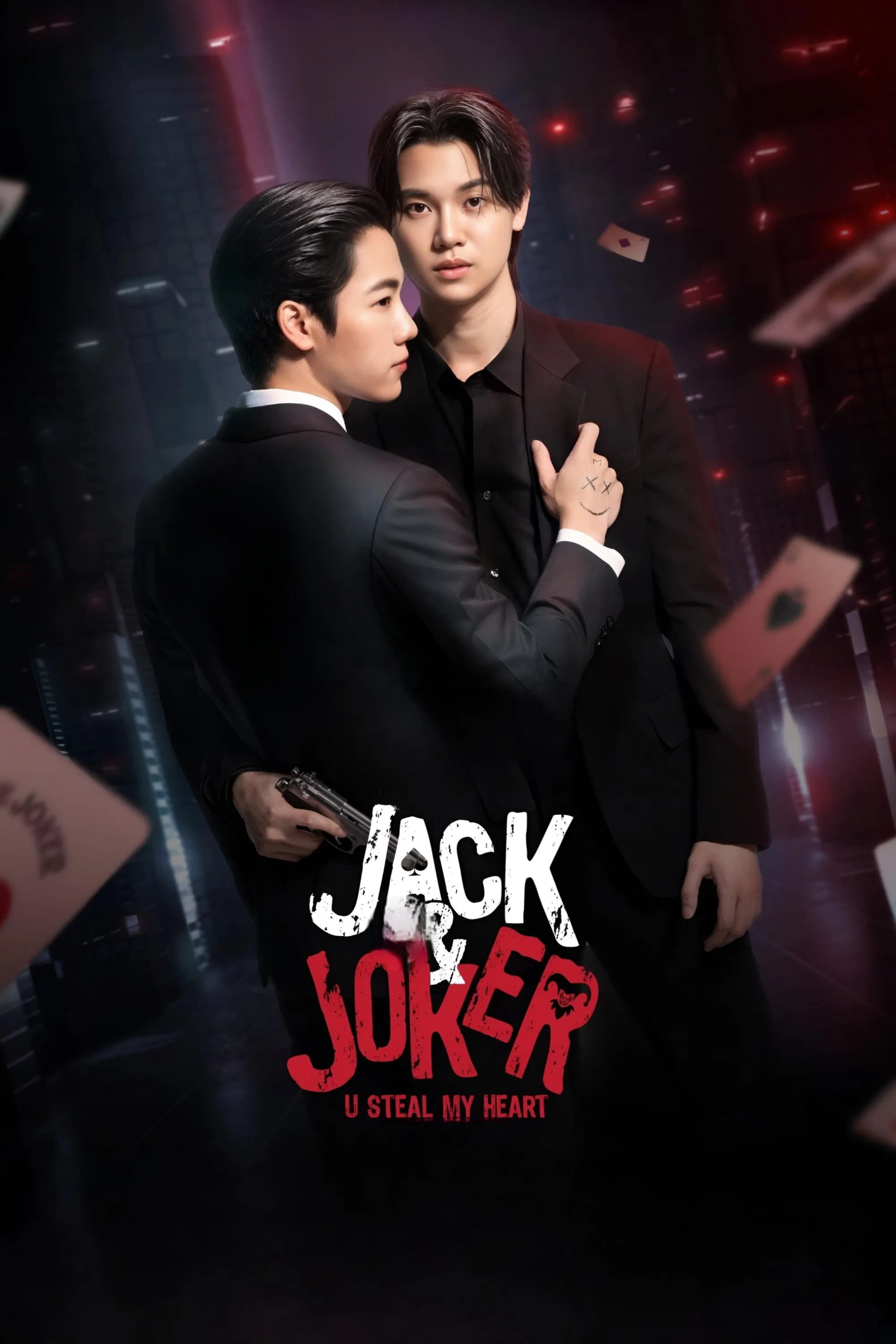 Poster for Jack & Joker: U Steal My Heart!