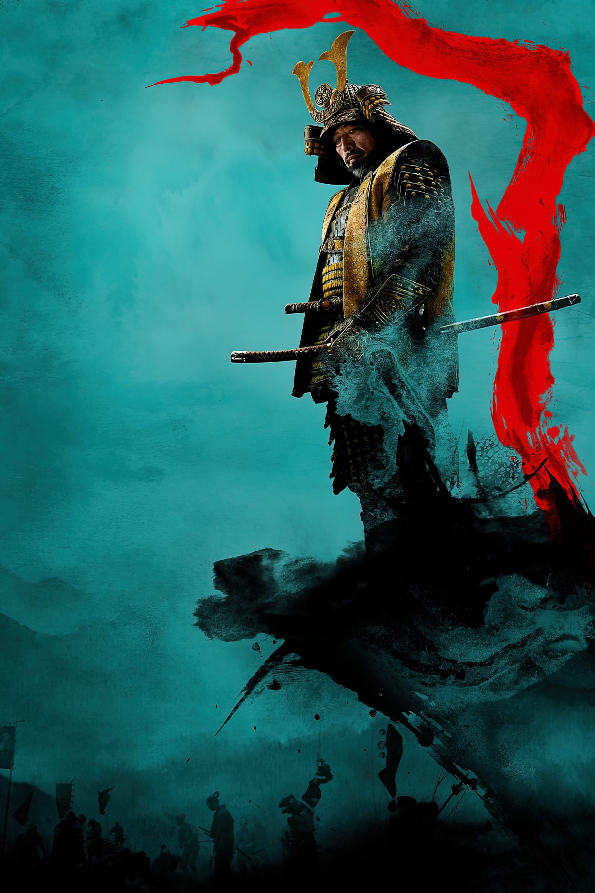 Poster for Shōgun