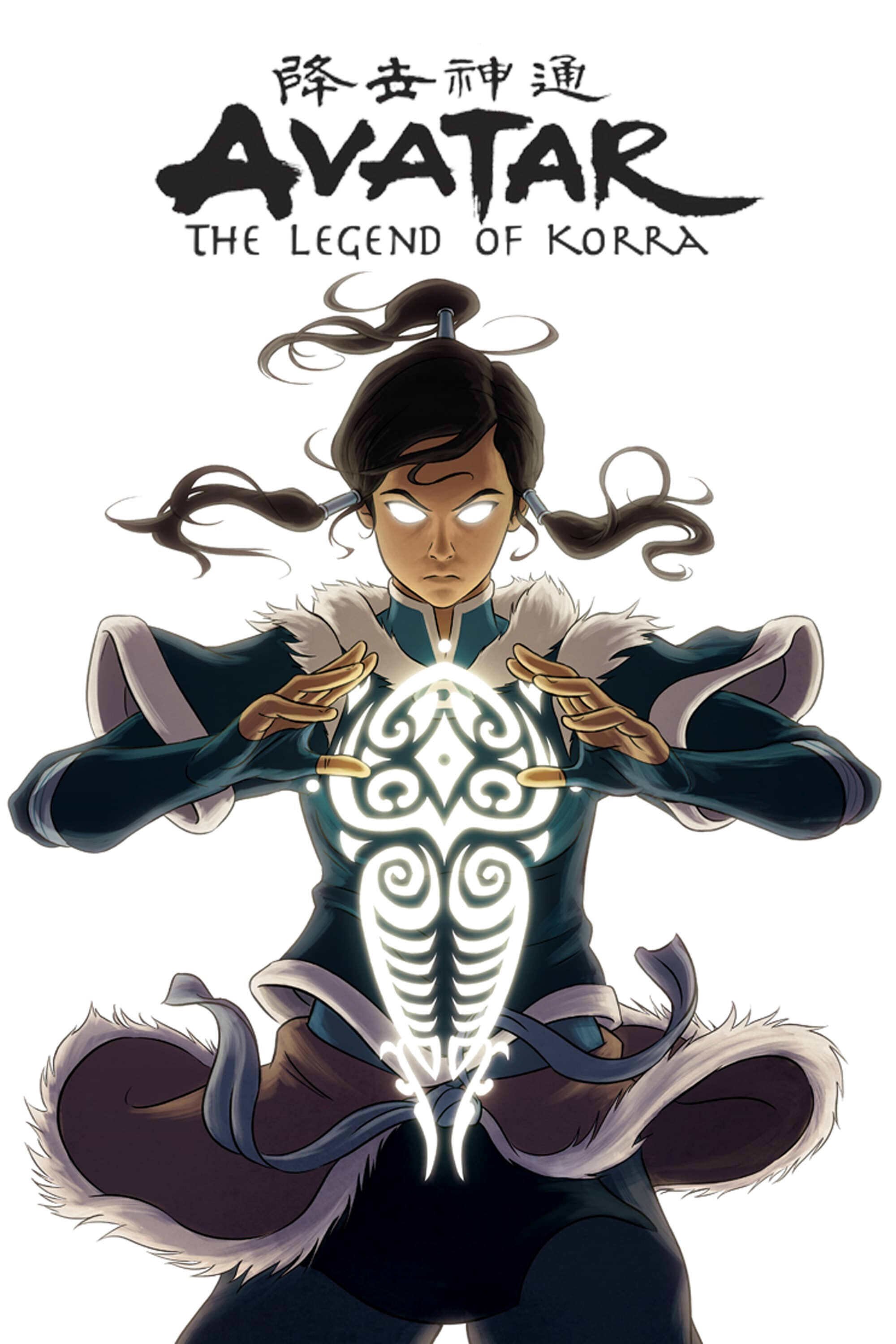 Poster for The Legend of Korra