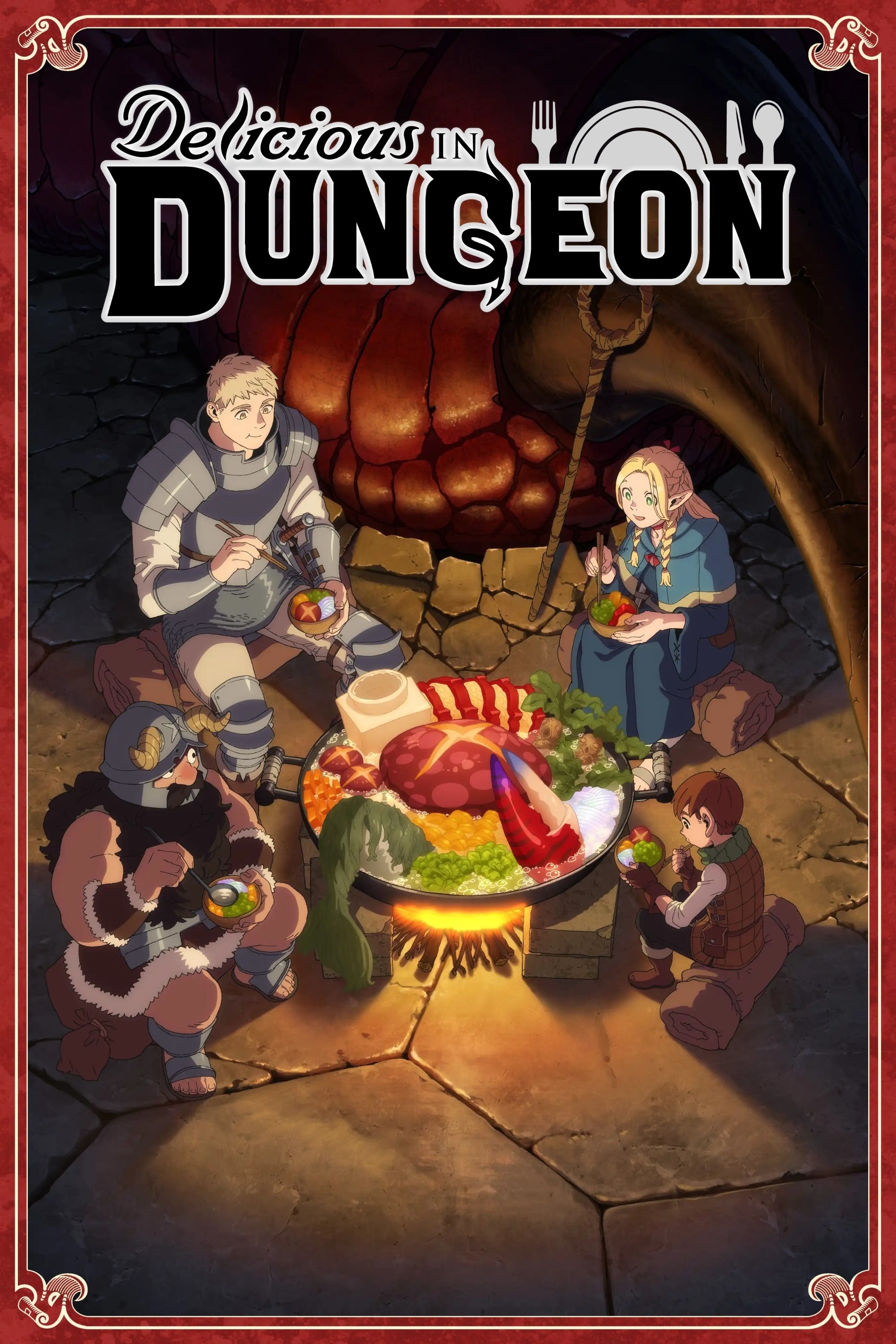 Poster for Delicious in Dungeon