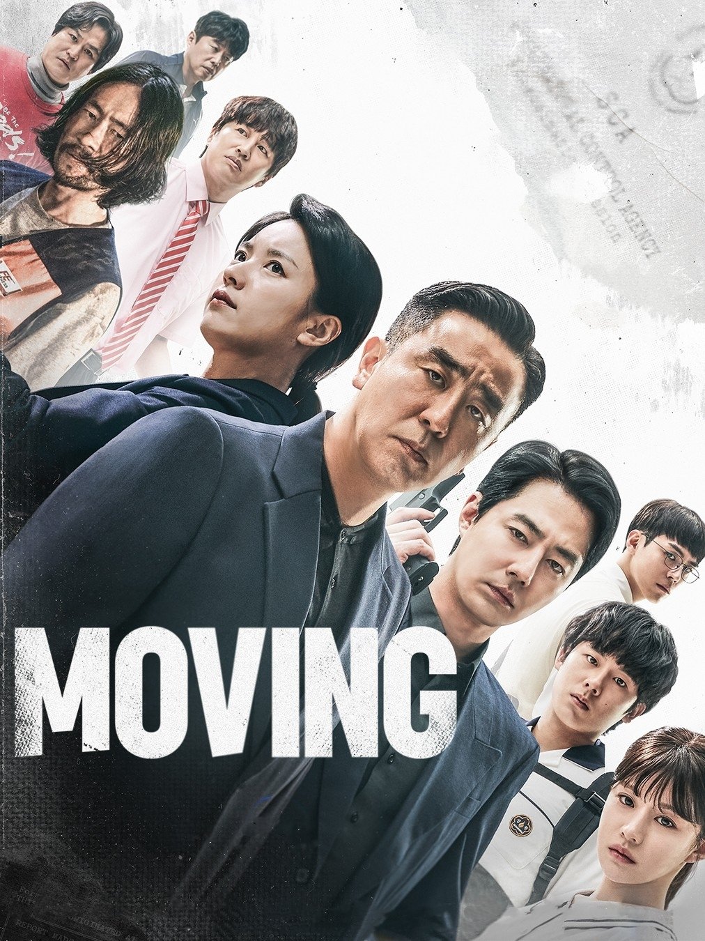 Poster for Moving