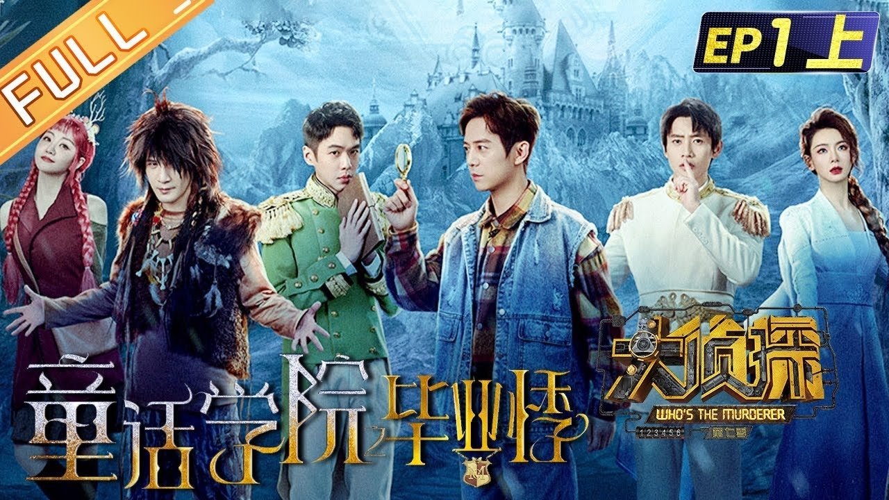 Backdrop poster for undefined