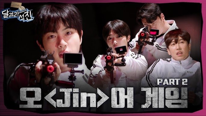 Backdrop poster for Run Jin (2024)