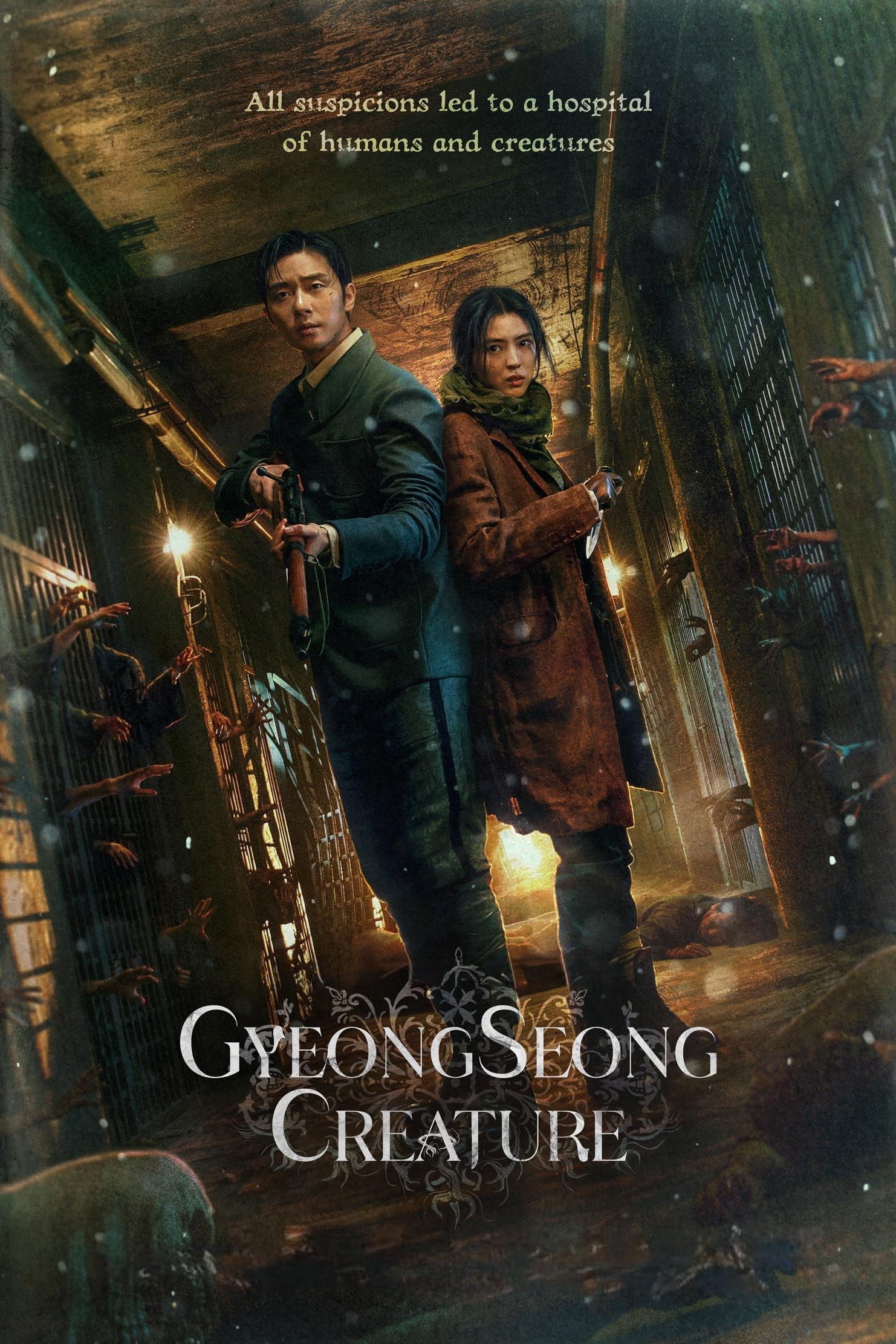 Poster for Gyeongseong Creature