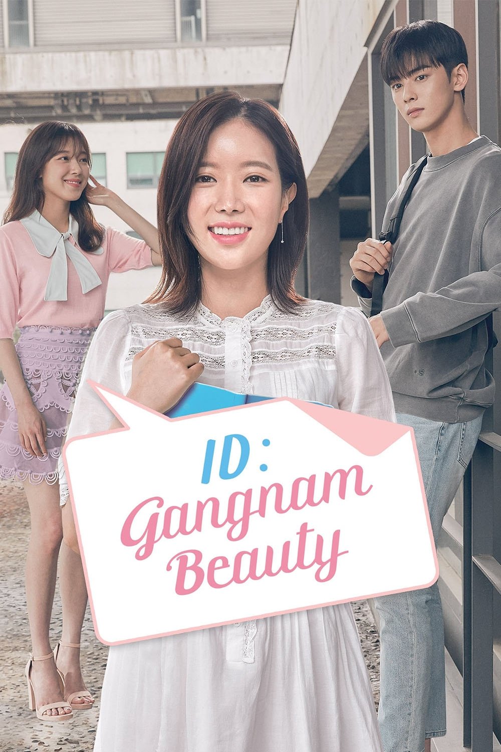 Poster for My ID is Gangnam Beauty