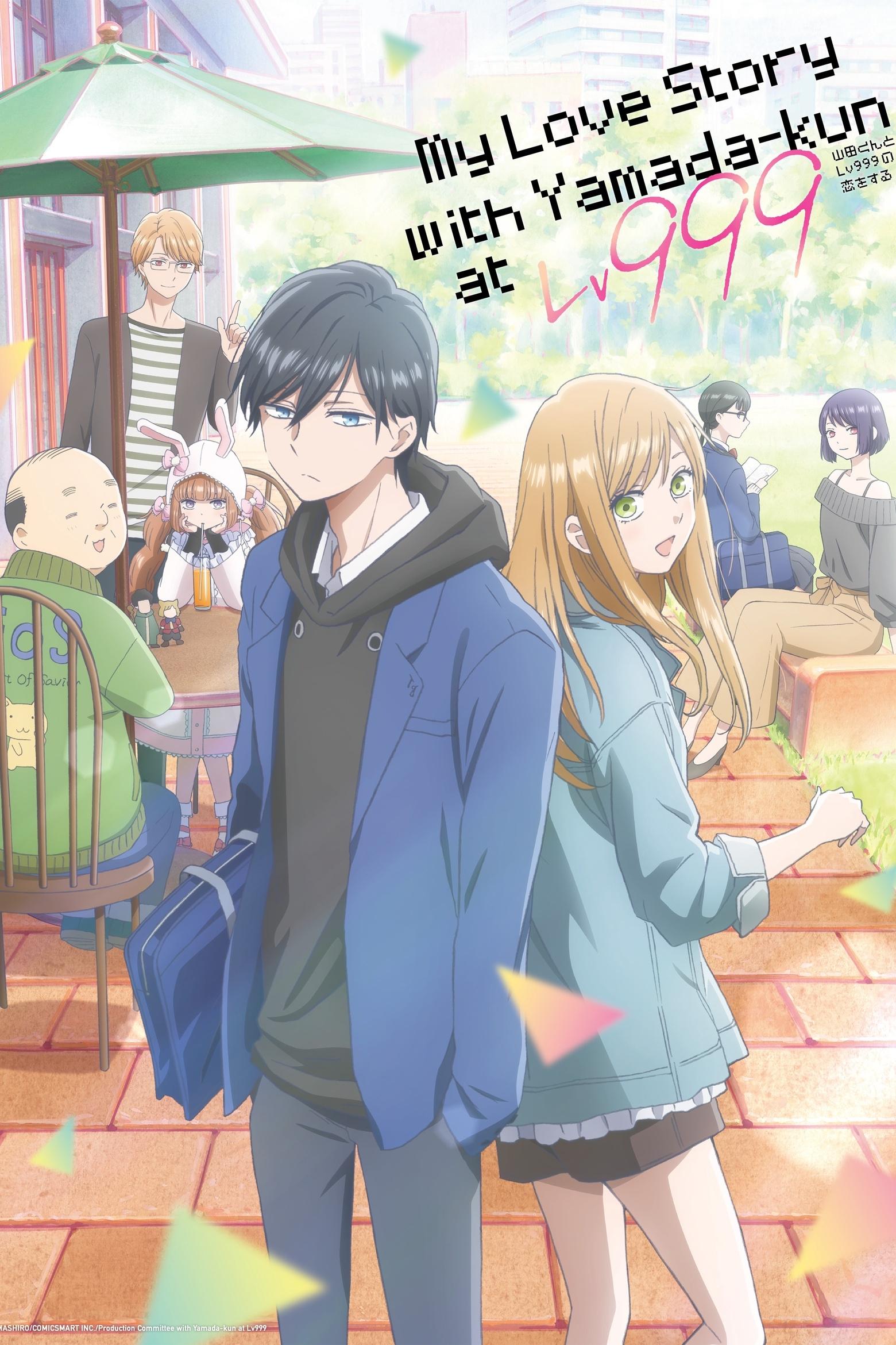 Poster for My Love Story with Yamada-kun at Lv999