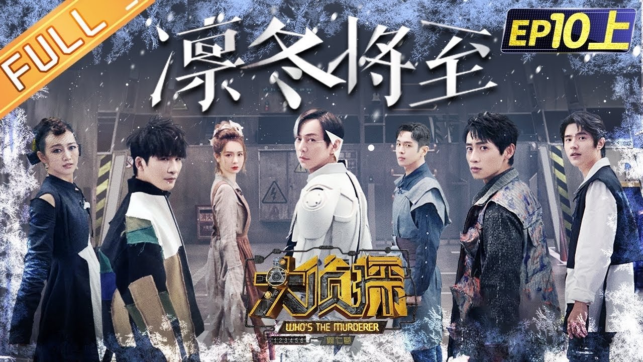 Backdrop poster for undefined