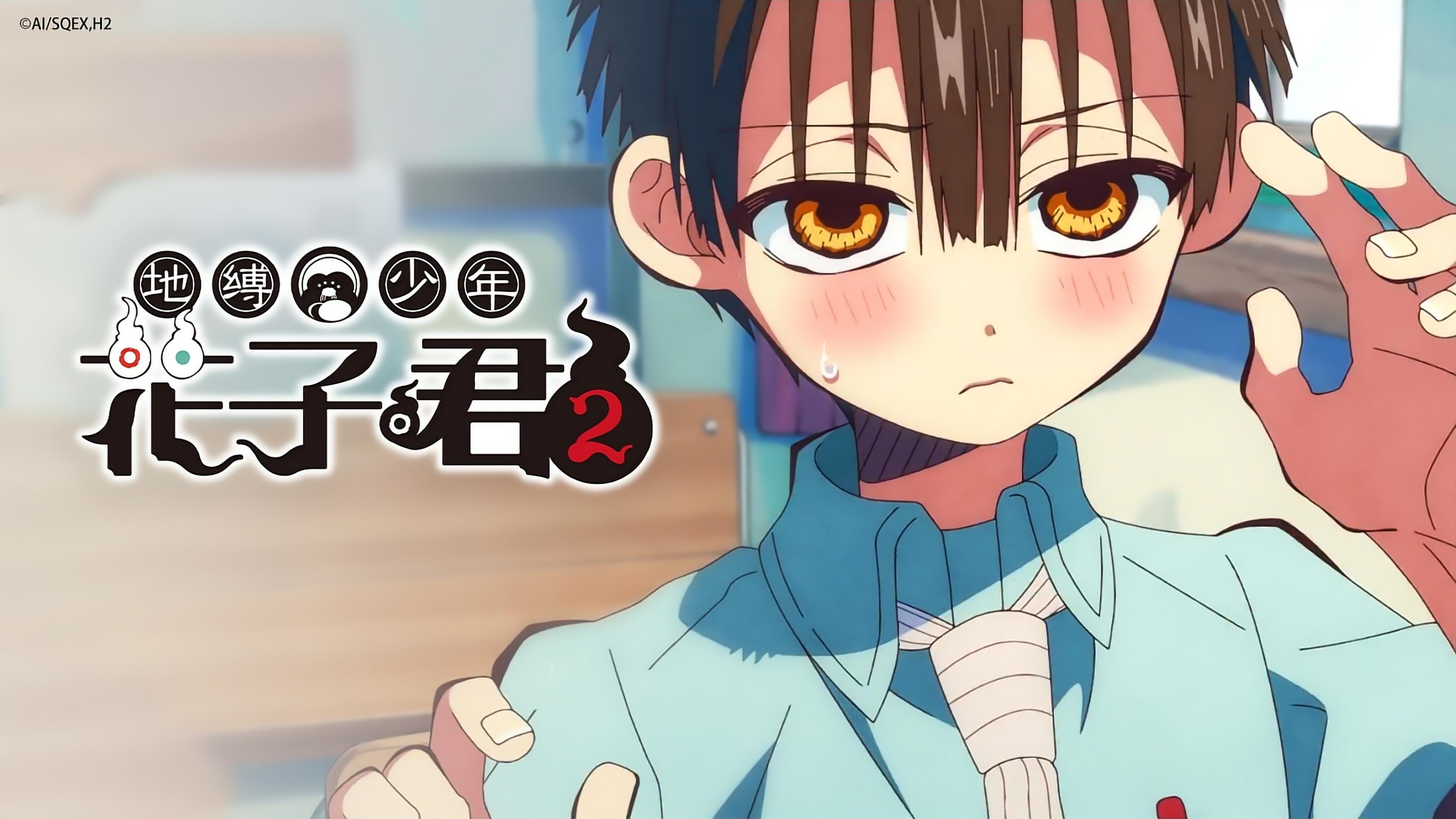 Backdrop poster for Toilet-Bound Hanako-kun (2020)
