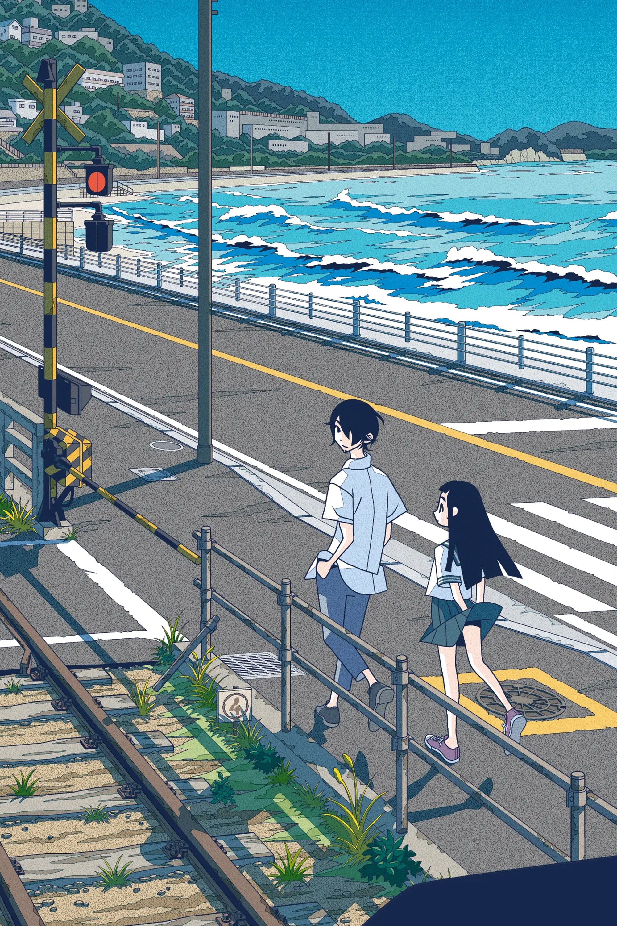 Poster for Kakushigoto