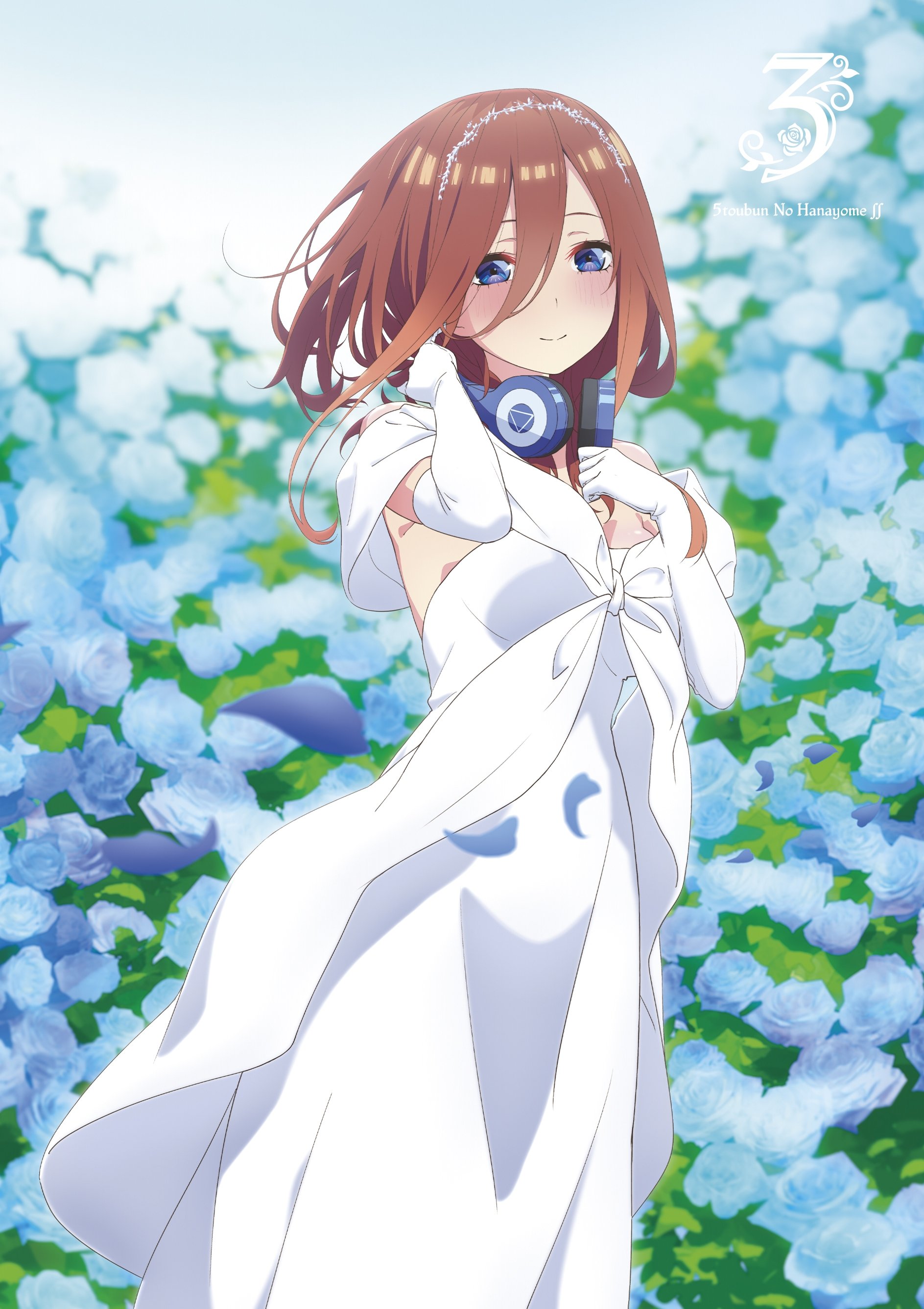 Poster for The Quintessential Quintuplets