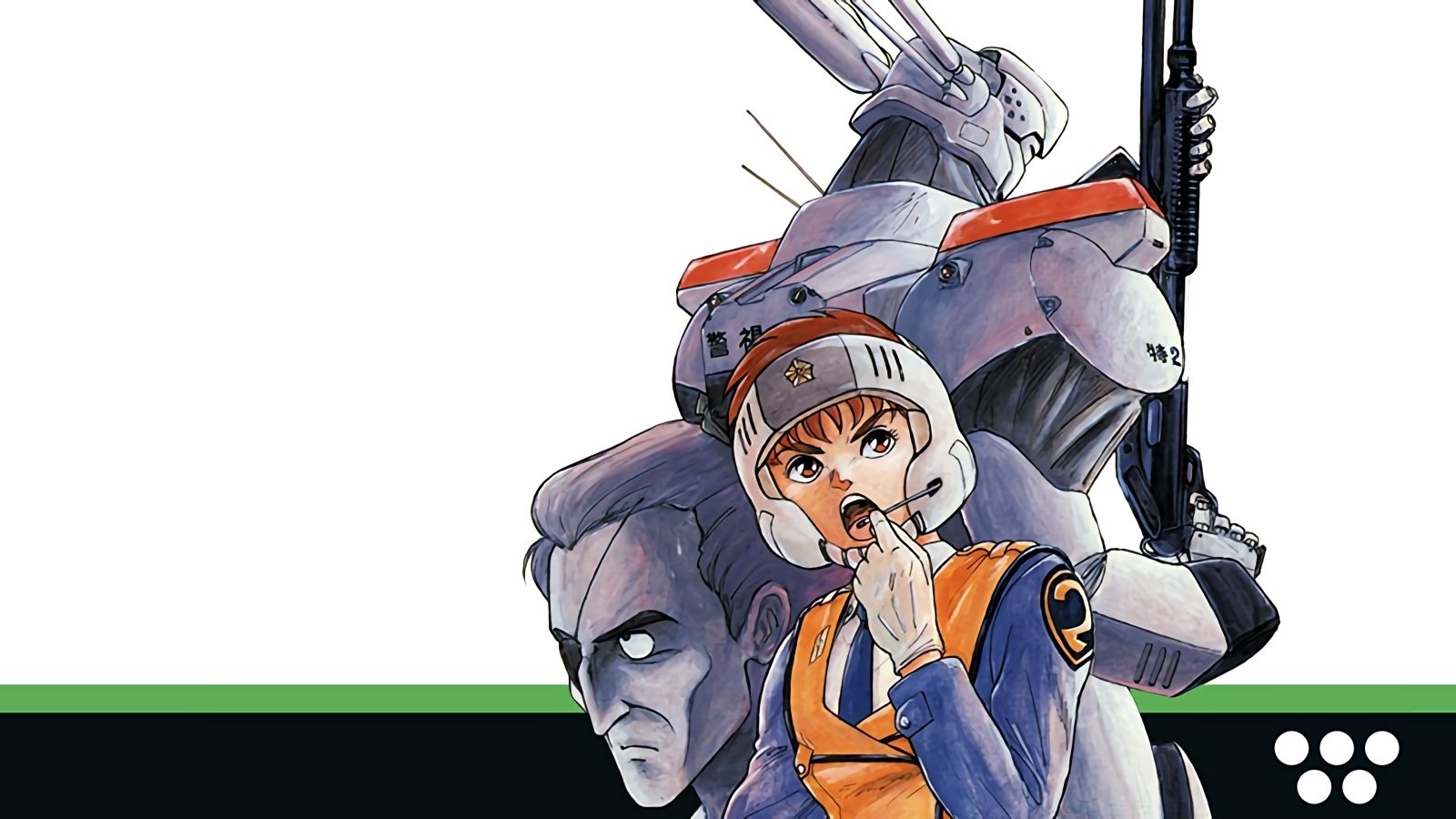 Backdrop poster for Patlabor: The Mobile Police (1988)