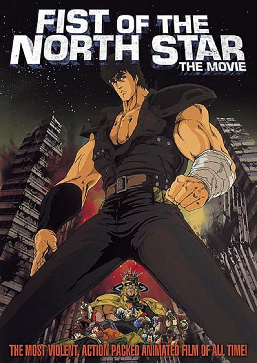 Poster for Fist of the North Star