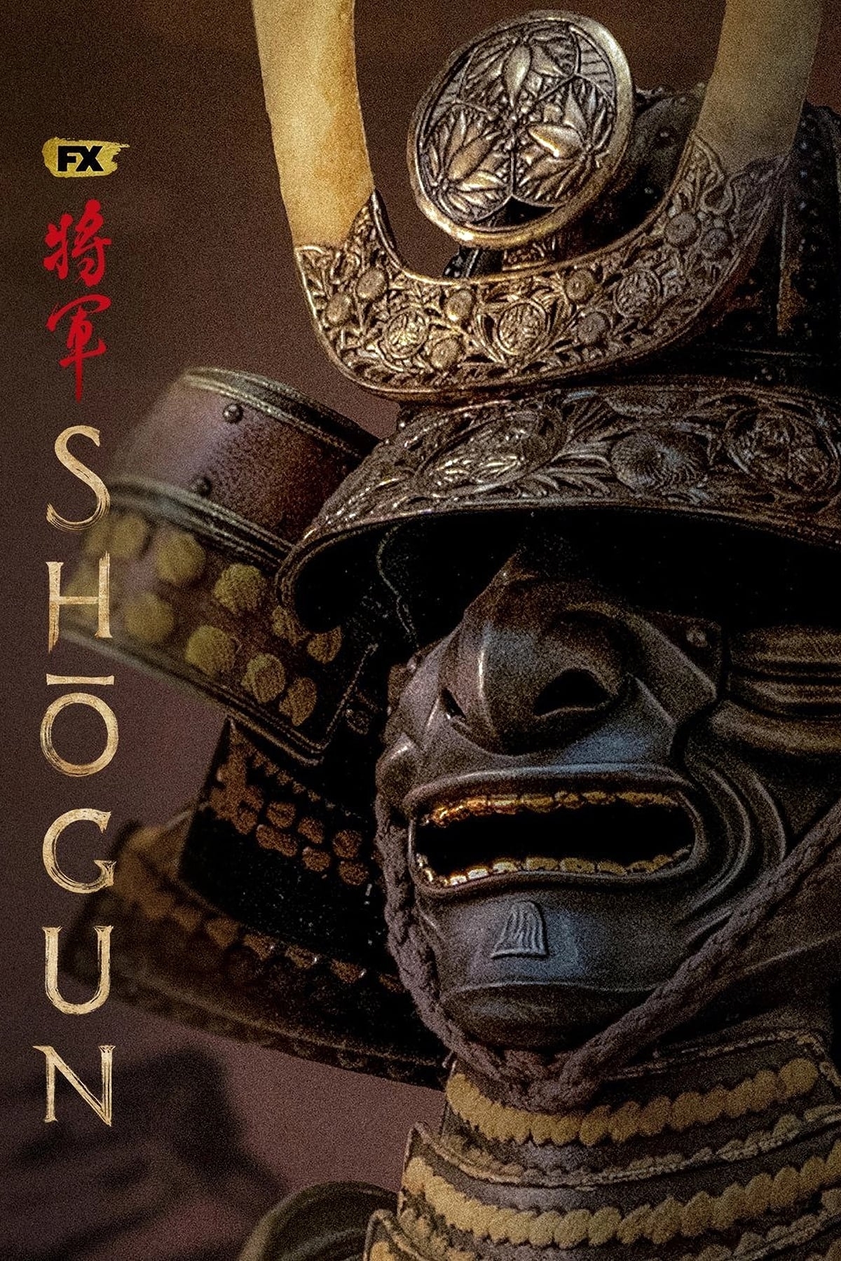 Poster for Shōgun
