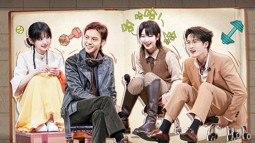 Backdrop poster for undefined