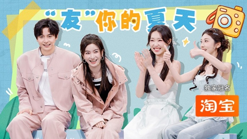 Backdrop poster for undefined