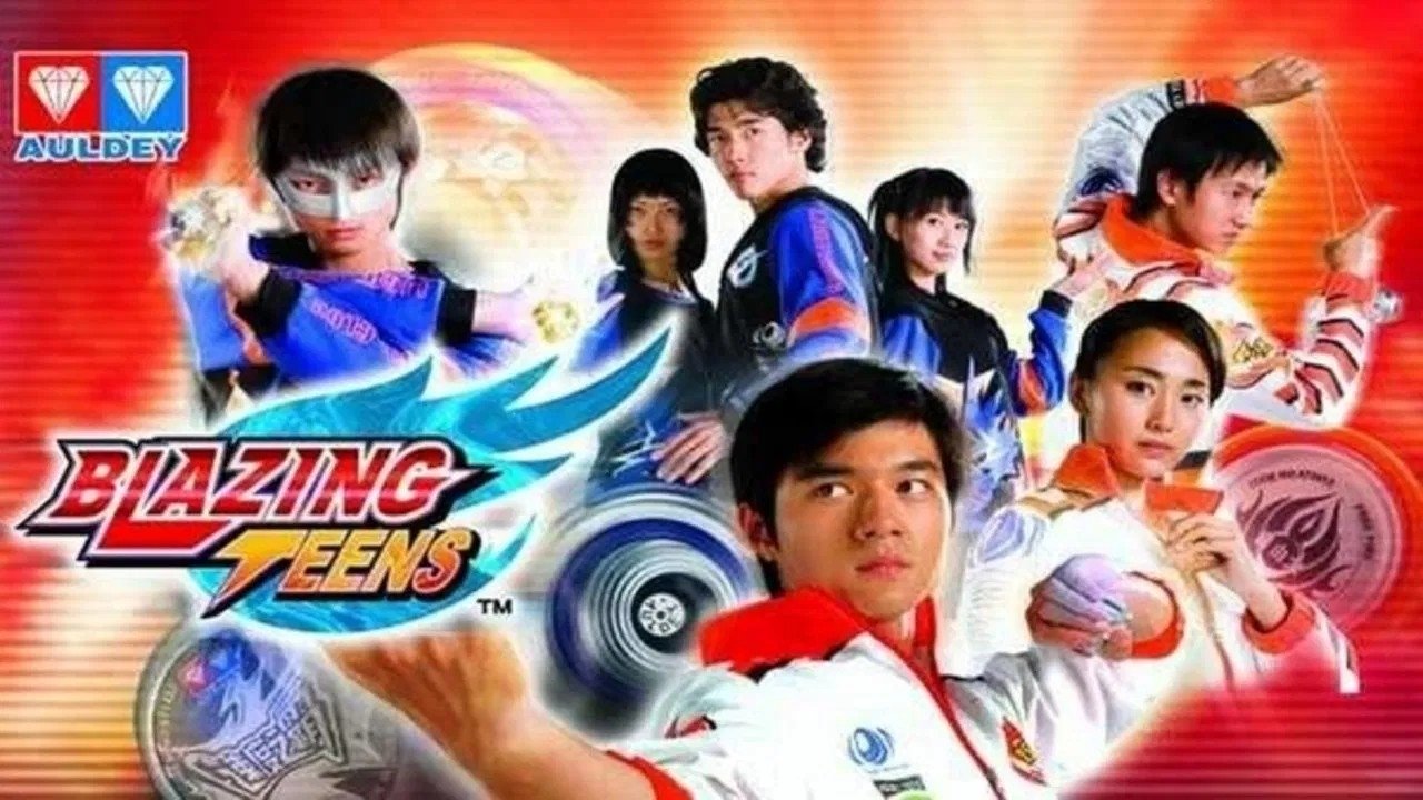 Backdrop poster for undefined