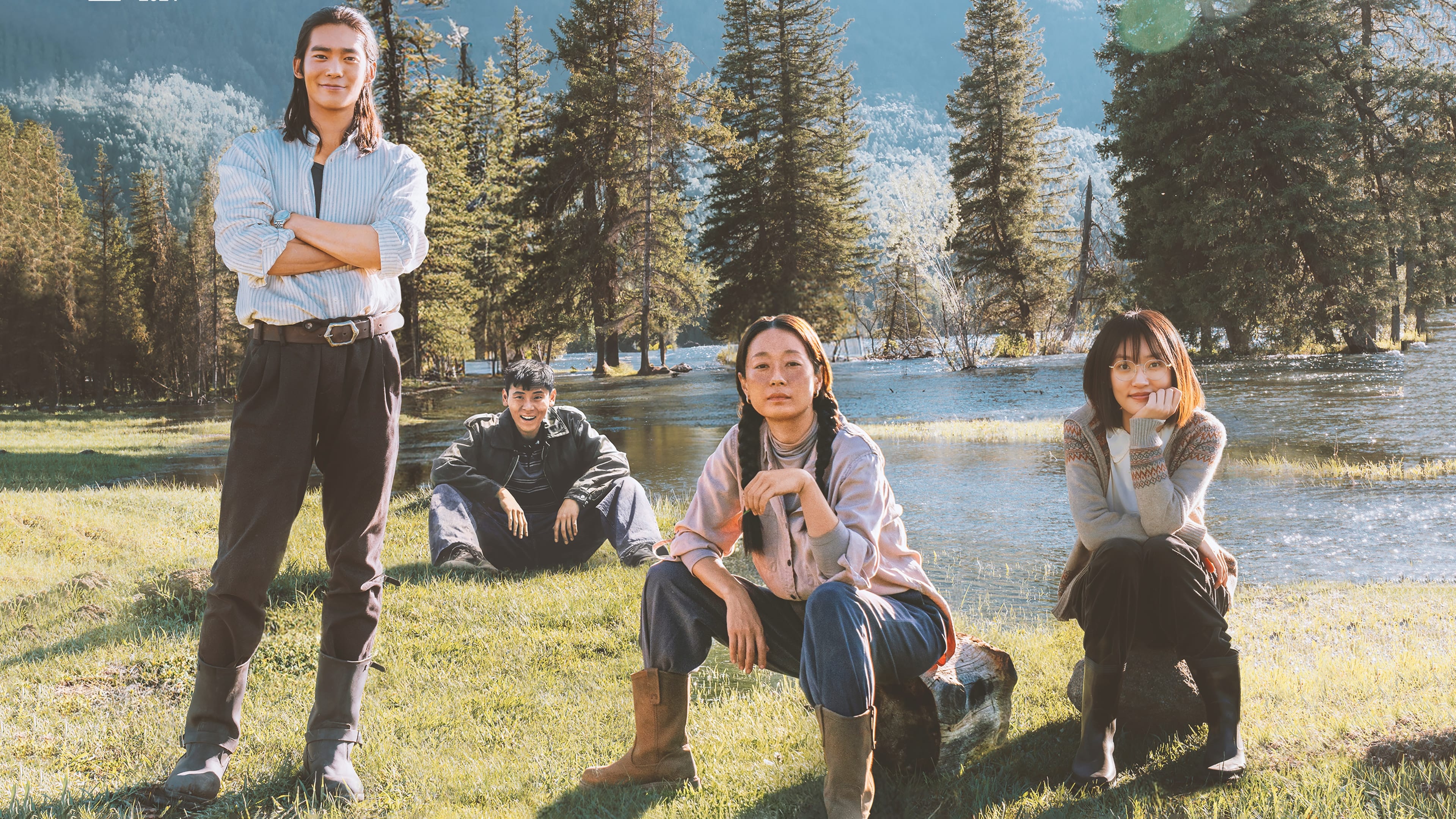Backdrop poster for To the Wonder (2024)