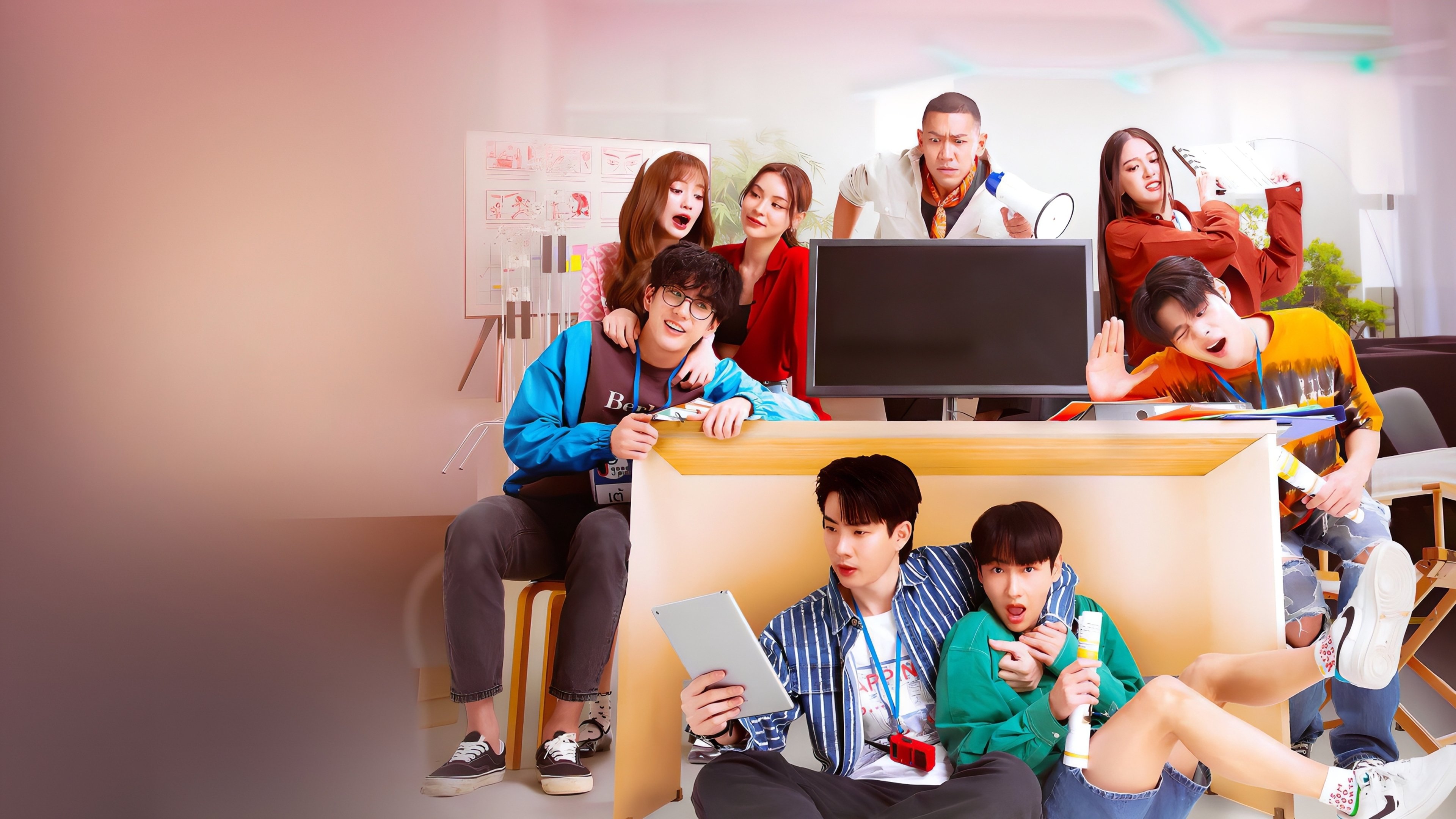 Backdrop poster for The Trainee (2024)