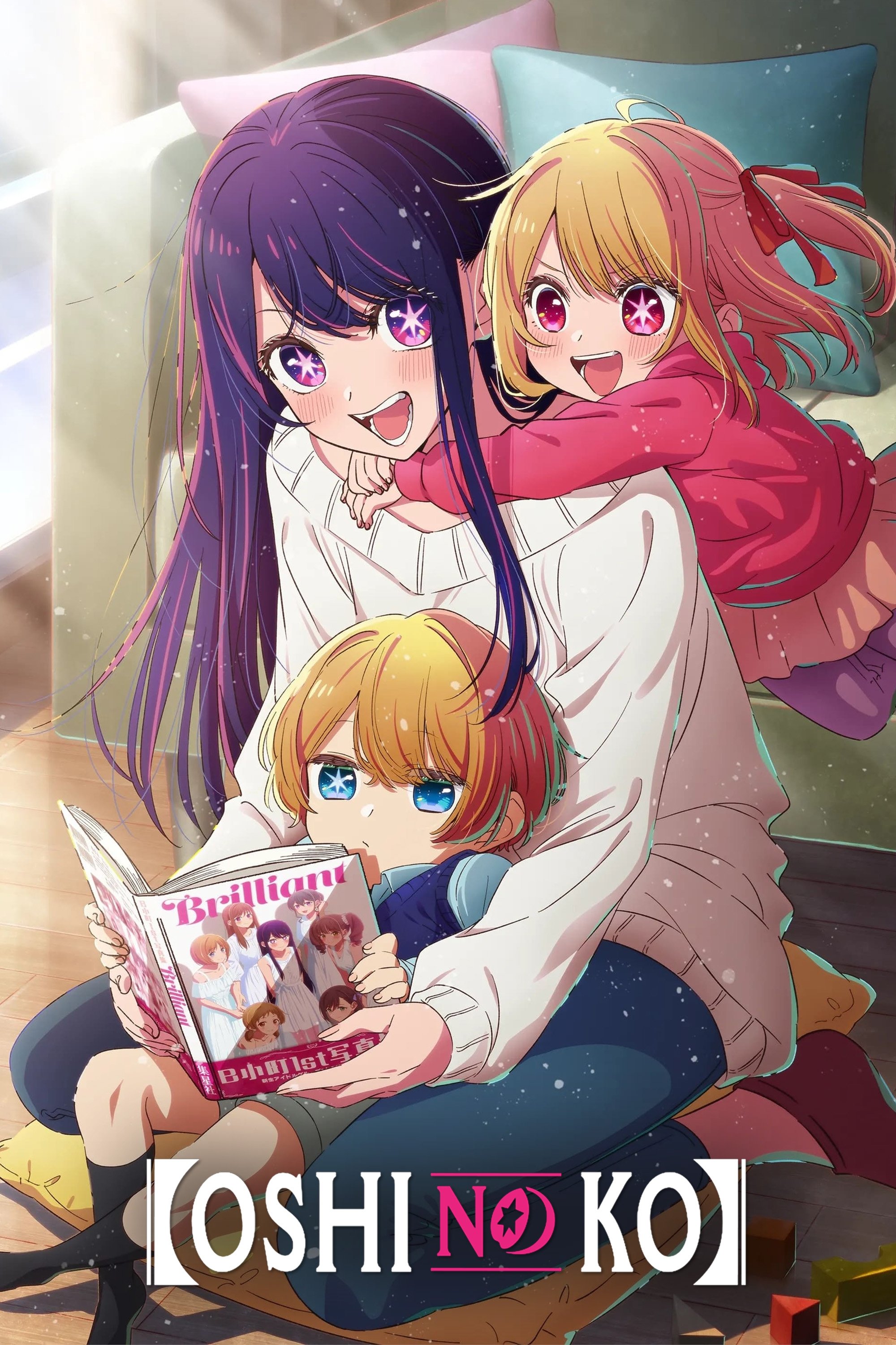 Poster for Oshi No Ko