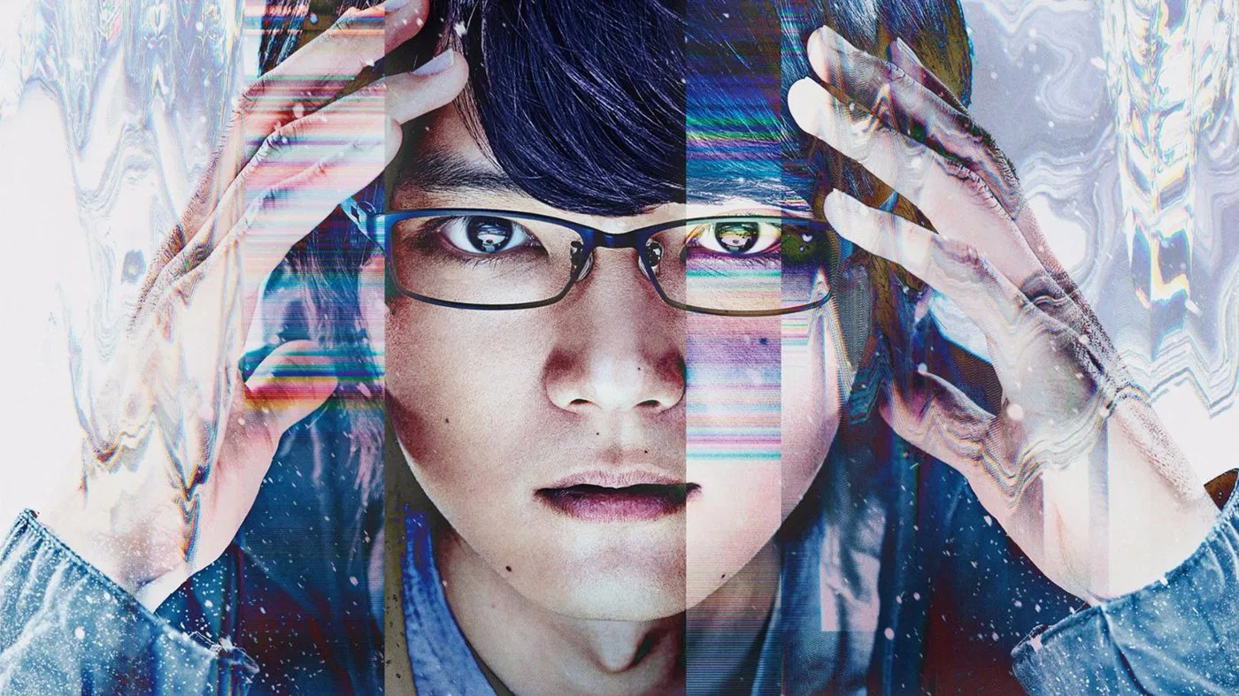 Backdrop poster for Erased (2017)