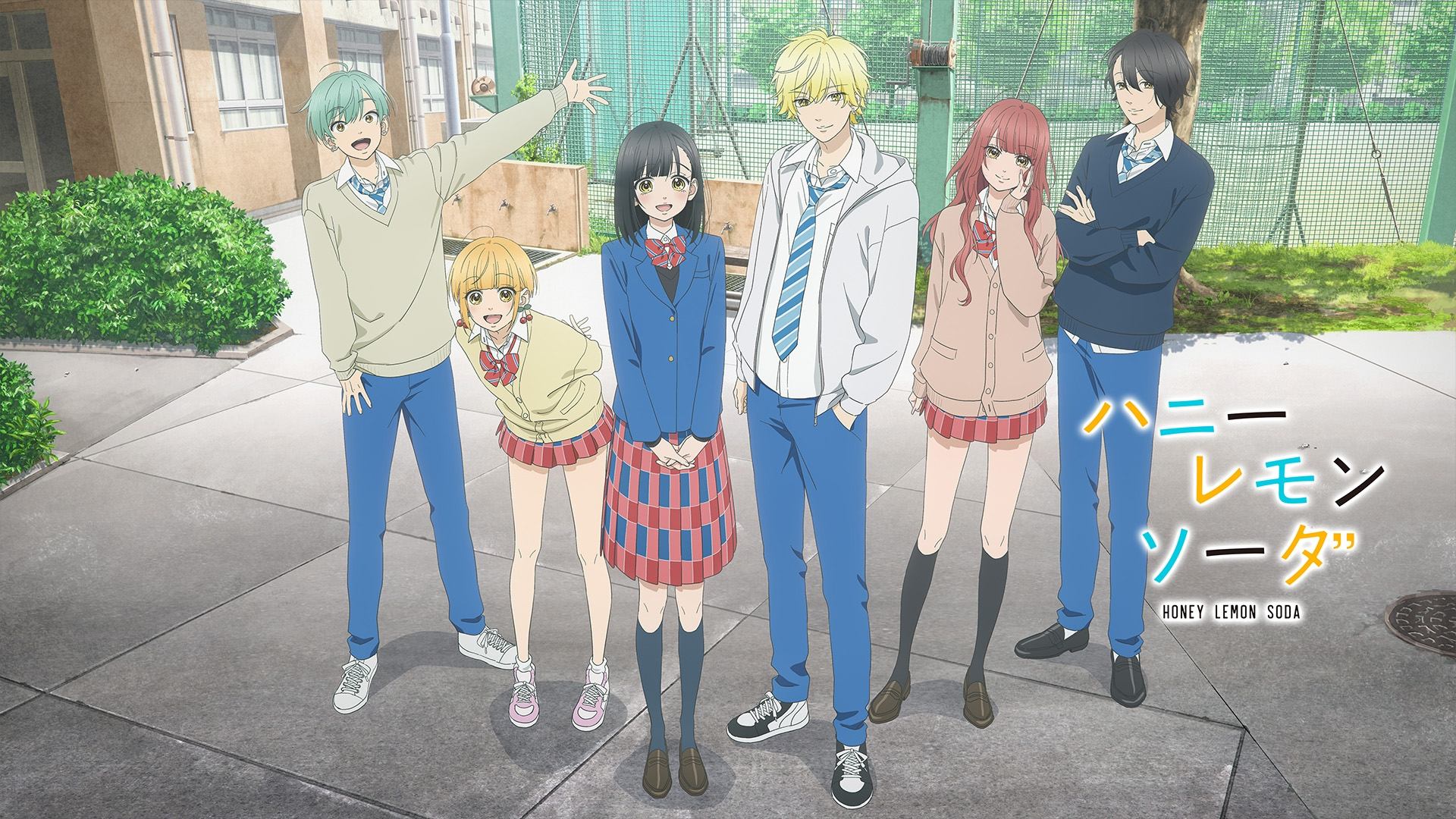 Backdrop poster for Honey Lemon Soda (2025)