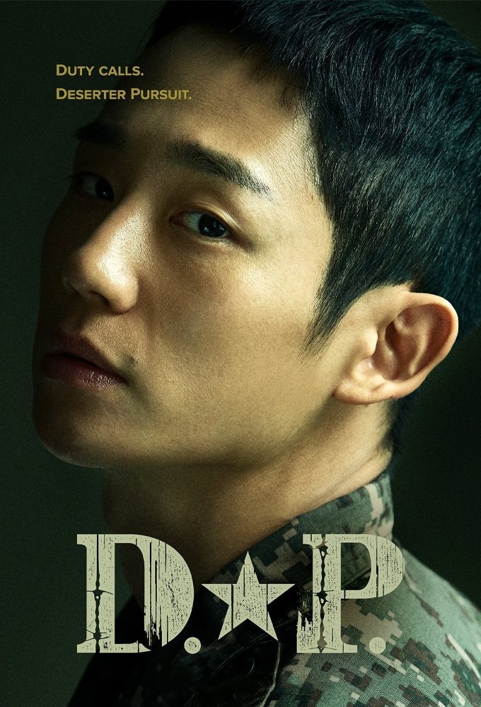 Poster for D.P.