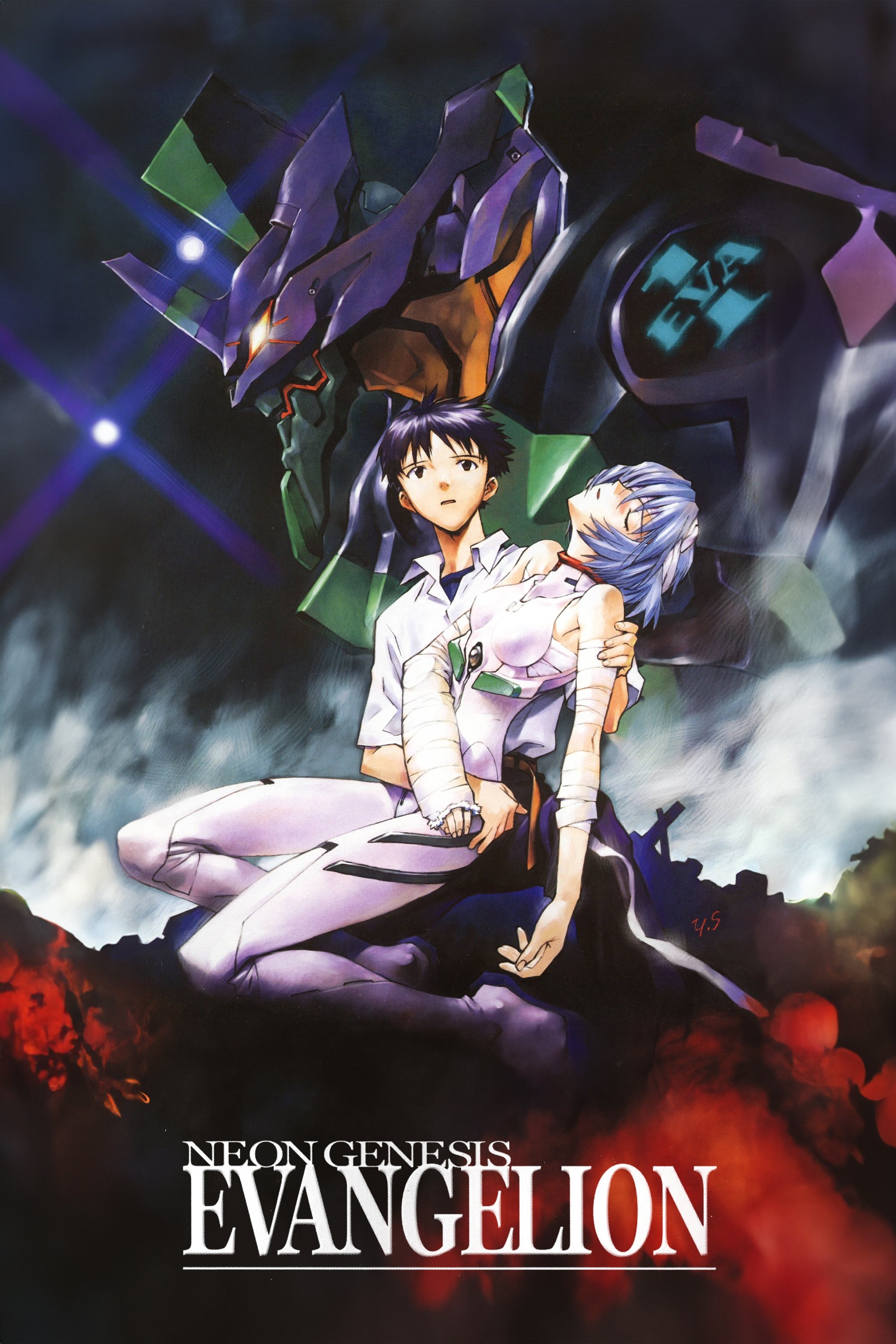 Poster for Neon Genesis Evangelion