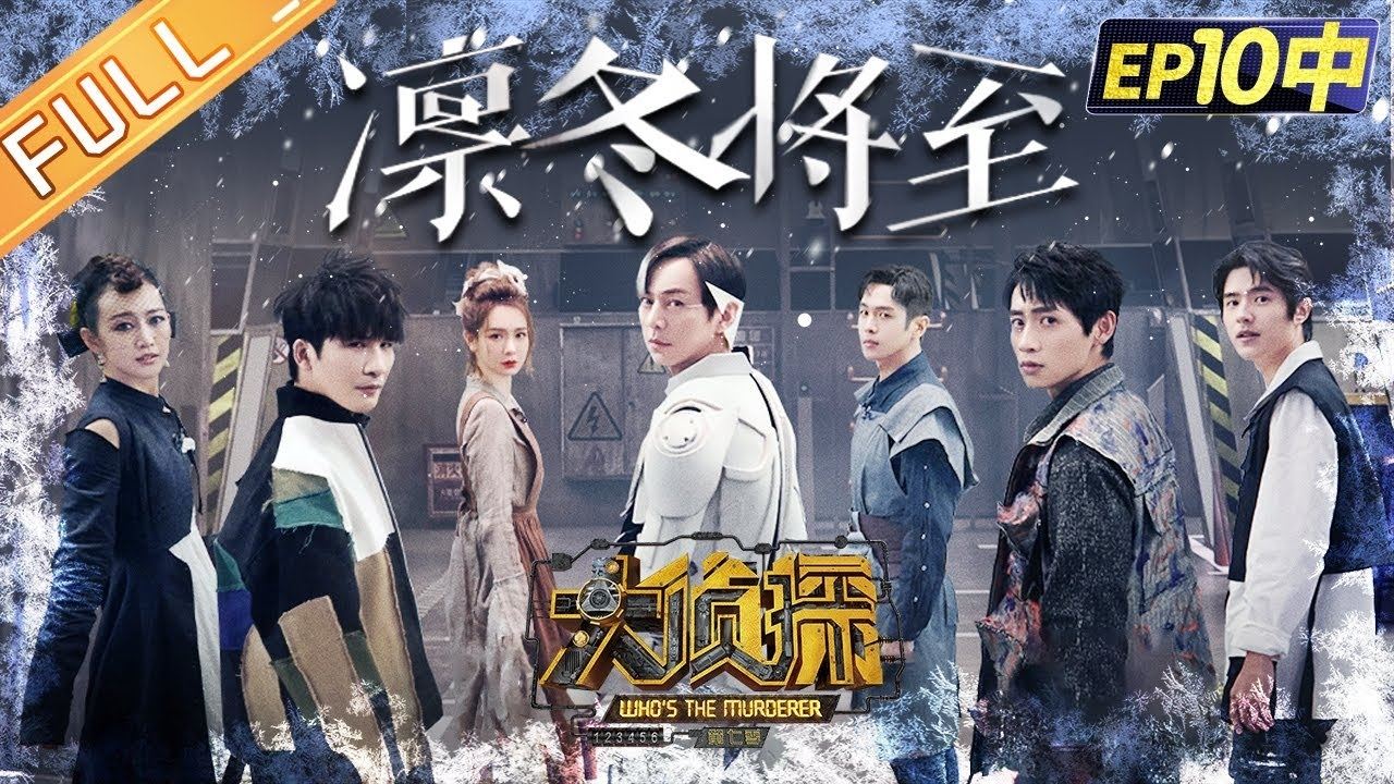 Backdrop poster for undefined