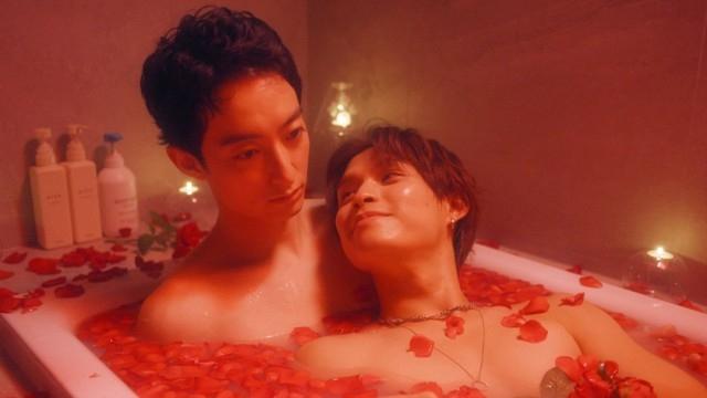 Backdrop poster for Love Is a Poison (2024)