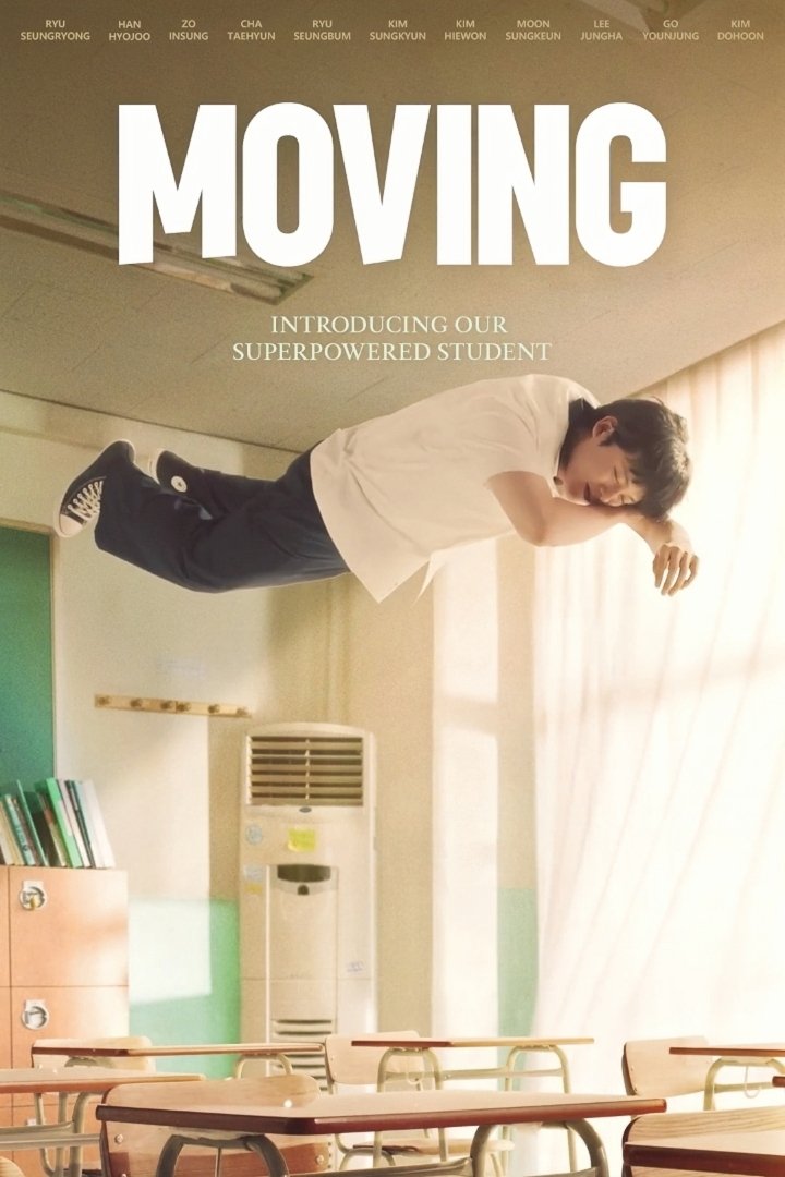 Poster for Moving