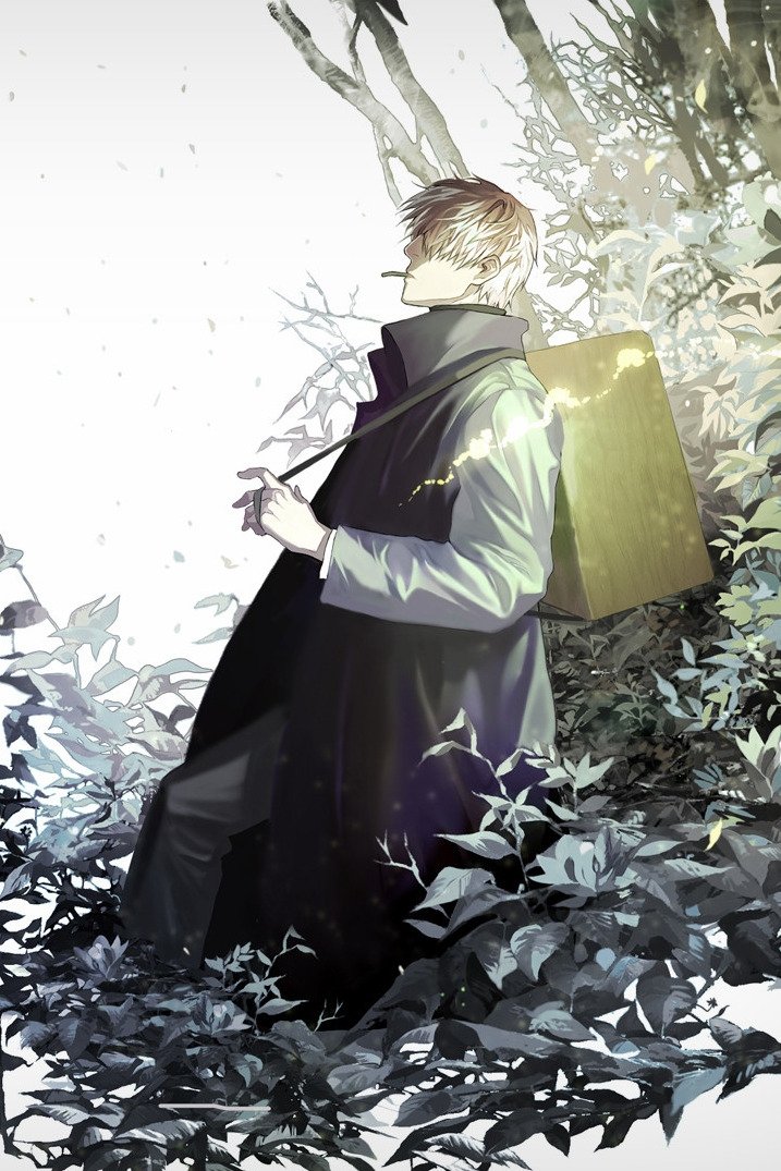 Poster for Mushi-Shi