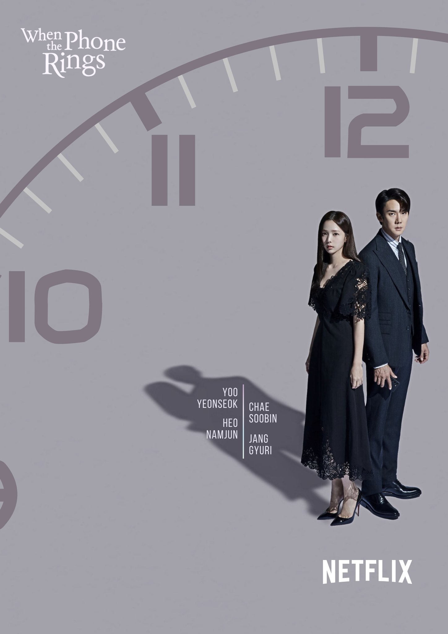 Poster for When the Phone Rings