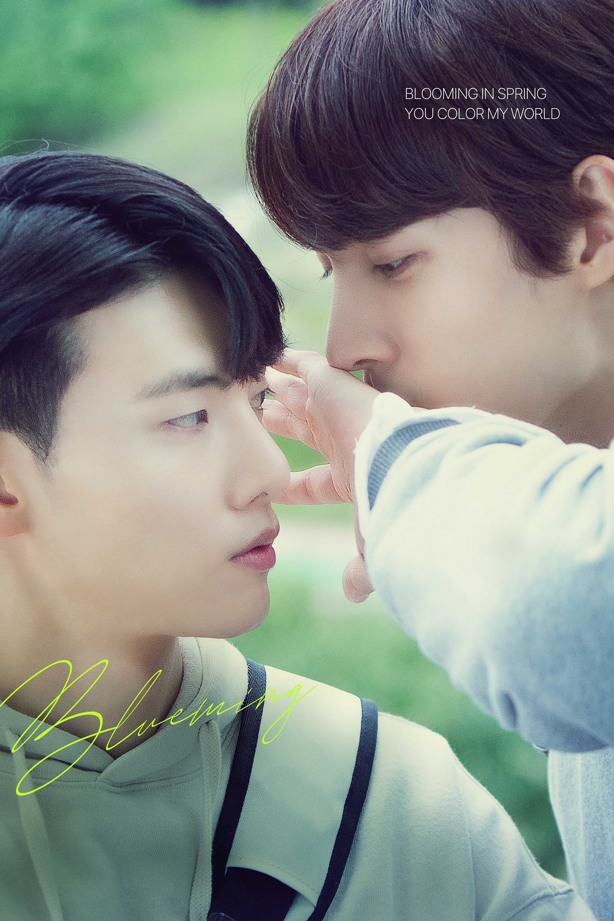 Poster for Blueming