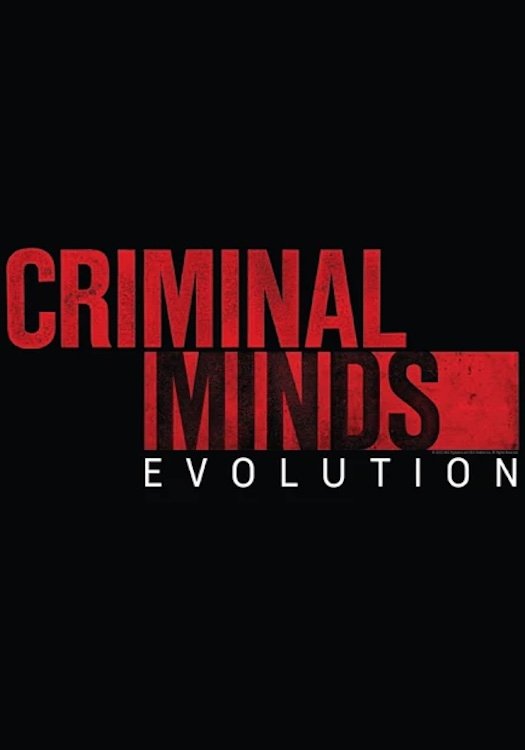Poster for Criminal Minds