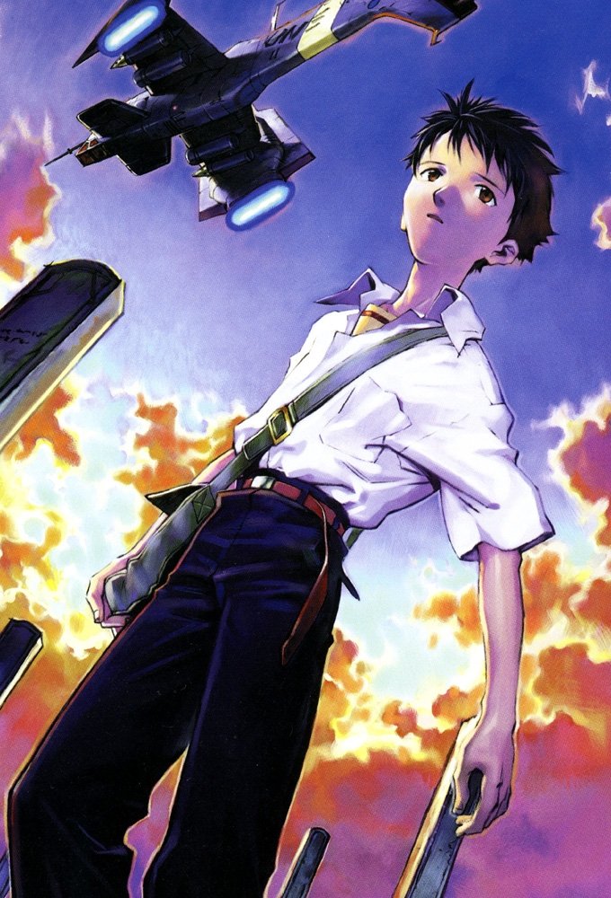 Poster for Neon Genesis Evangelion